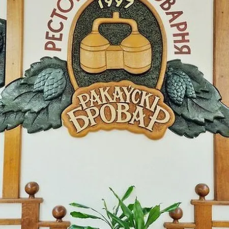 Апартаменты квартира-студия, метро немига *